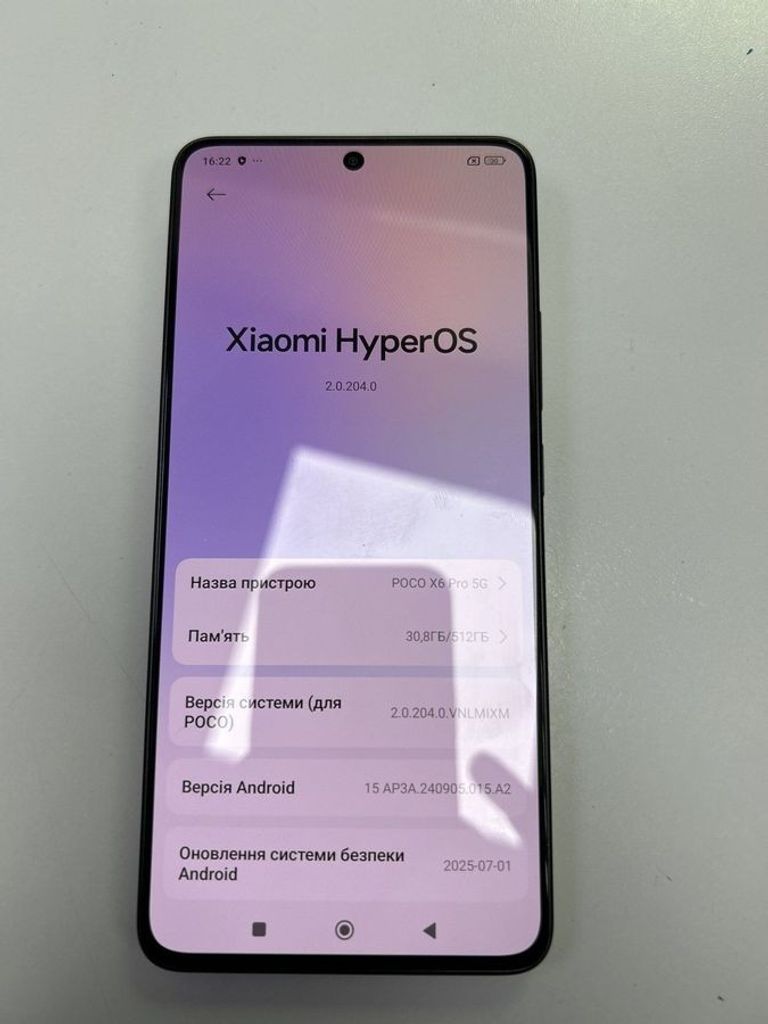 Оголошення Xiaomi poco x6 pro 12/512gb Б/У