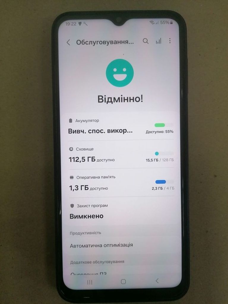 Дешево Samsung galaxy a14 4/128gb з ломбарду