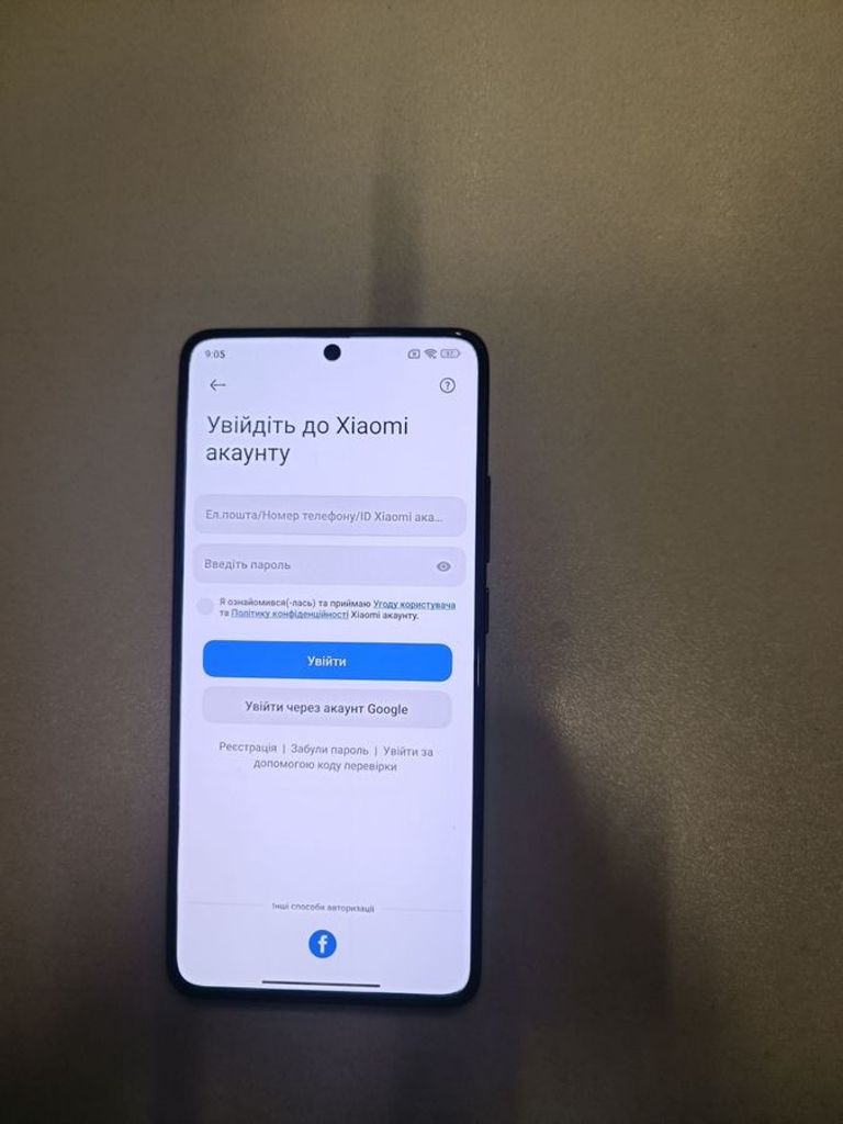 Распродажа Poco X7 Pro 8/256GB Green, продавец Техноскарб