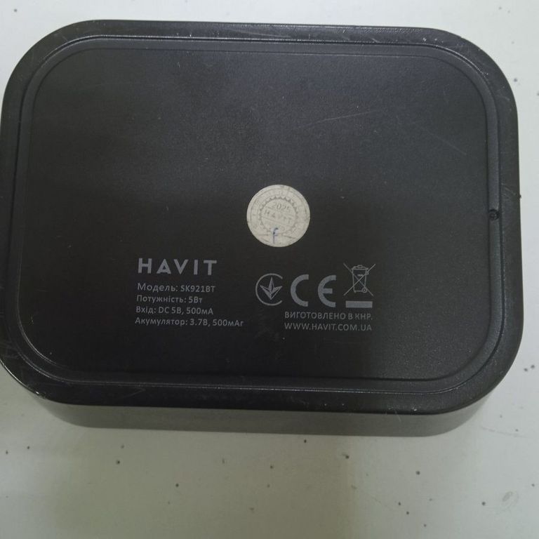 Дешево Havit sk921bt з ломбарду