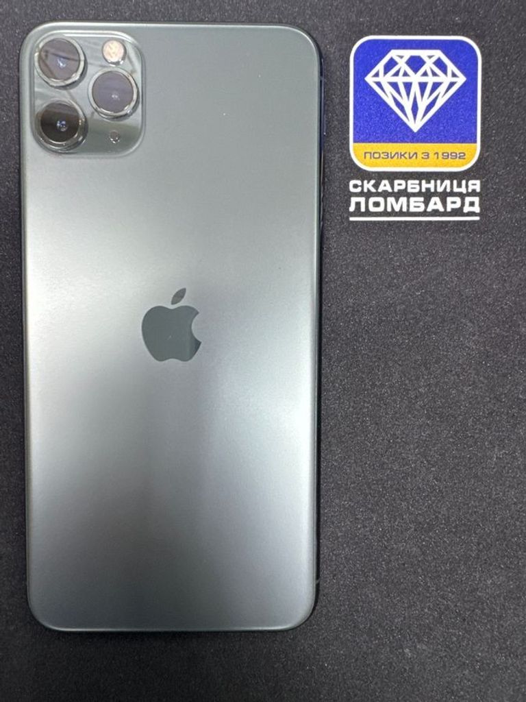 Дешево Apple iphone 11 pro max 256gb з ломбарду