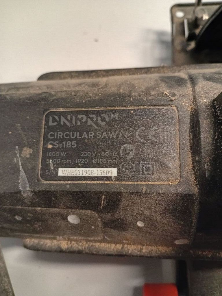 Дешево Dnipro-M cs-185 з ломбарду