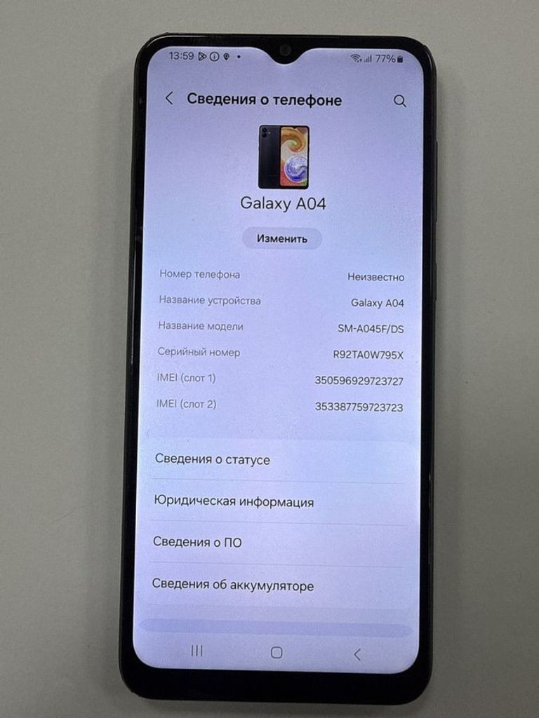 Купить Samsung galaxy a04 4/64gb Б/У