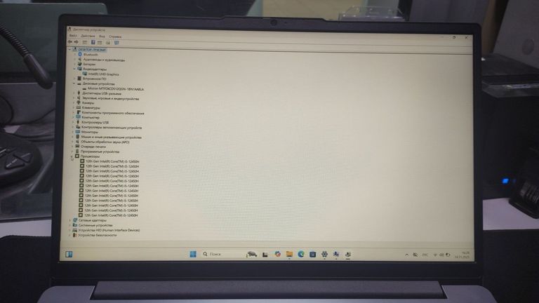 Lenovo 15/core i5-12450h ddr5/16gb ddr5/hdd *відсутній/ssd 512 gb/*інтегрована Код:01-200792590. Изображение 5