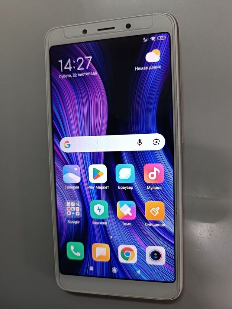 Купити Xiaomi Redmi 6A 2/16GB Black Б/У