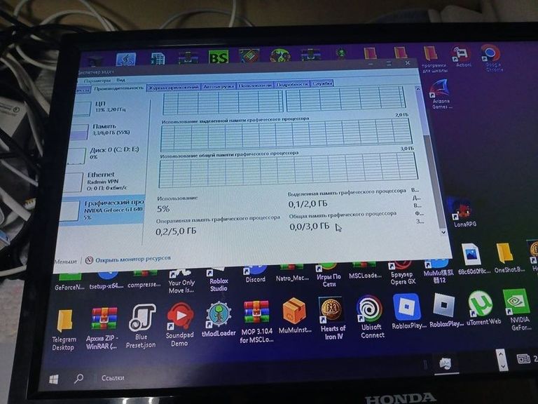Дешево Пк intel core i3-2120/ram 6 gb/hdd 900 gb/ssd відсутній/nvidia gt 640 (geforce) 3gb ddr3 192bit з ломбарду