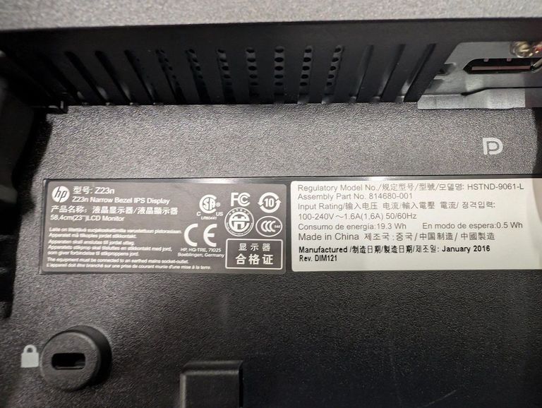 Оголошення HP Z23n (M2J79A4) Б/У