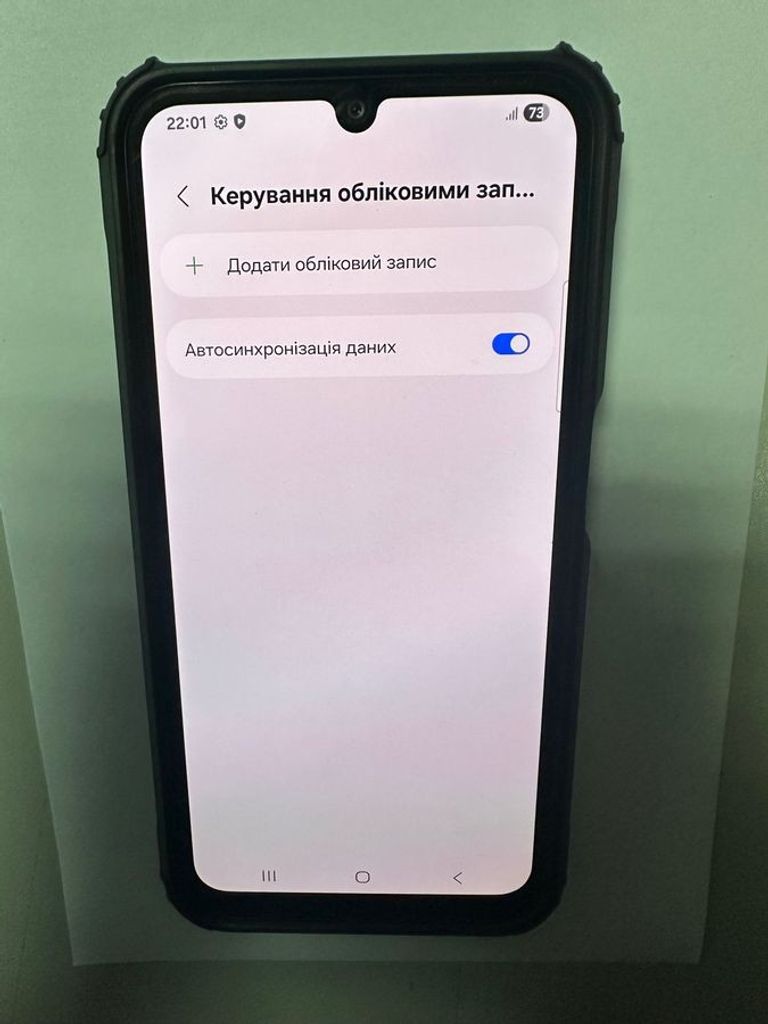 Распродажа Samsung galaxy a24 sm-a245f 6/128gb, продавец Техноскарб
