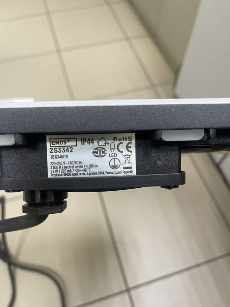 Оголошення Emos zs3342 Б/У