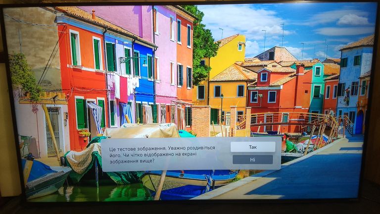 Объявление LG 55NANO769QA Б/У