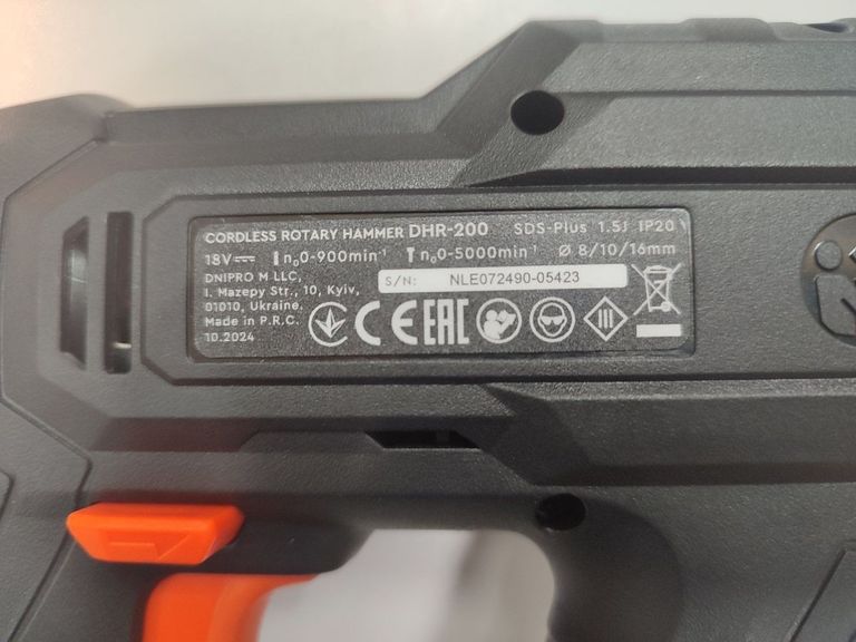 Купити Dnipro-M dhr-200 1акб 2ah зп Б/У