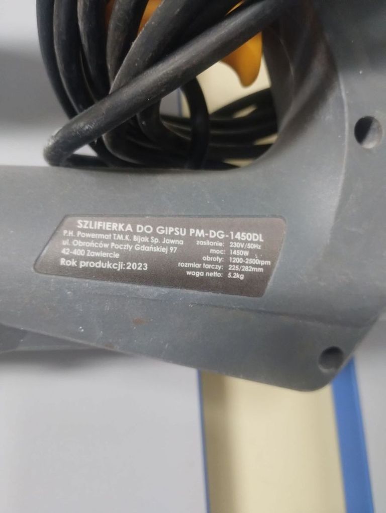 Powerment pm-dg-1500m Код:01-200626726. Изображение 5