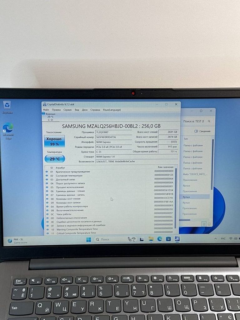 Lenovo 14/core i3-1115g4 ddr4/8gb ddr4/ssd 256 gb/*інтегрована Код:01-200797153. Зображення 5