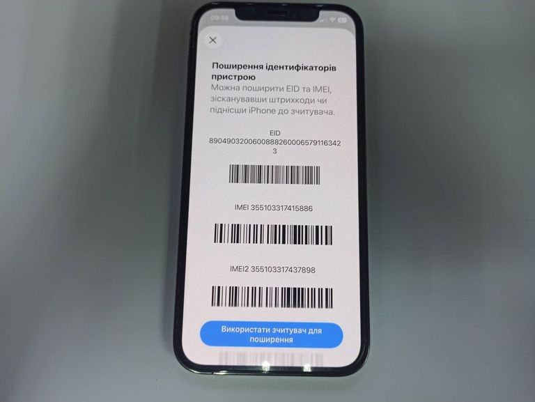 Apple iphone 12 pro 128gb Код:01-200798058. Изображение 5