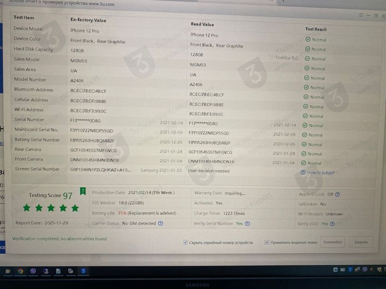 Apple iphone 12 pro 128gb Код:01-200800151. Изображение 11