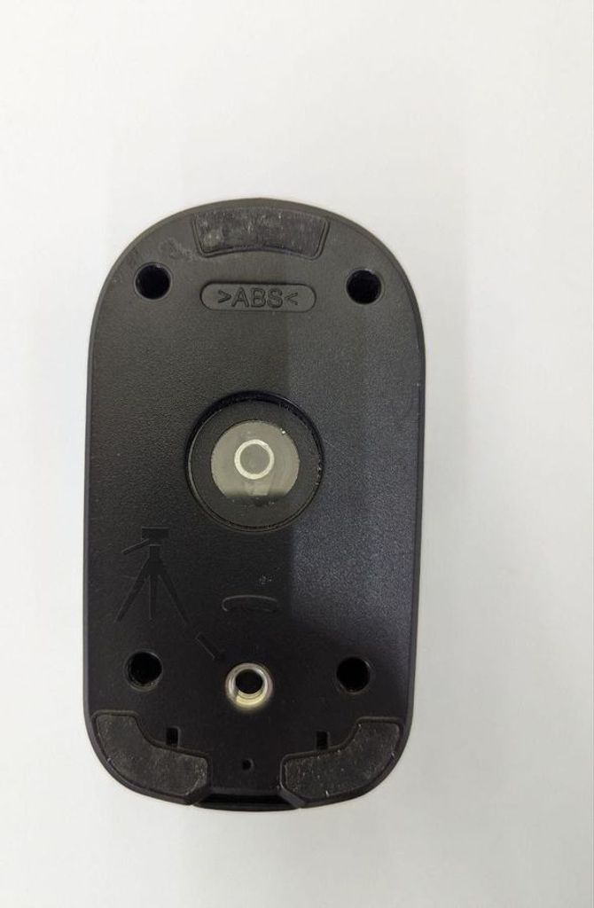 Дешево Bosch UniversalLevel 2 (0603663800) з ломбарду