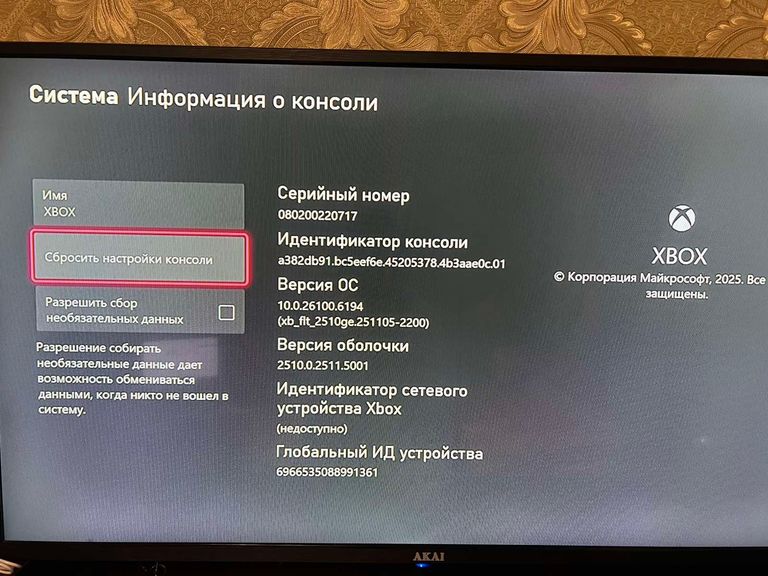 Microsoft xbox series s 512gb + 2 джойстика Код:null. Зображення 4