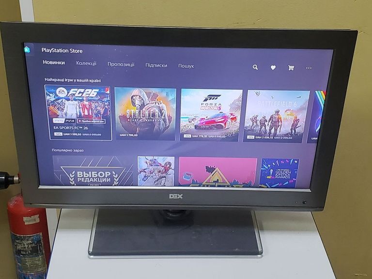 Sony PlayStation 5 825GB Код:01-200768711. Изображение 15