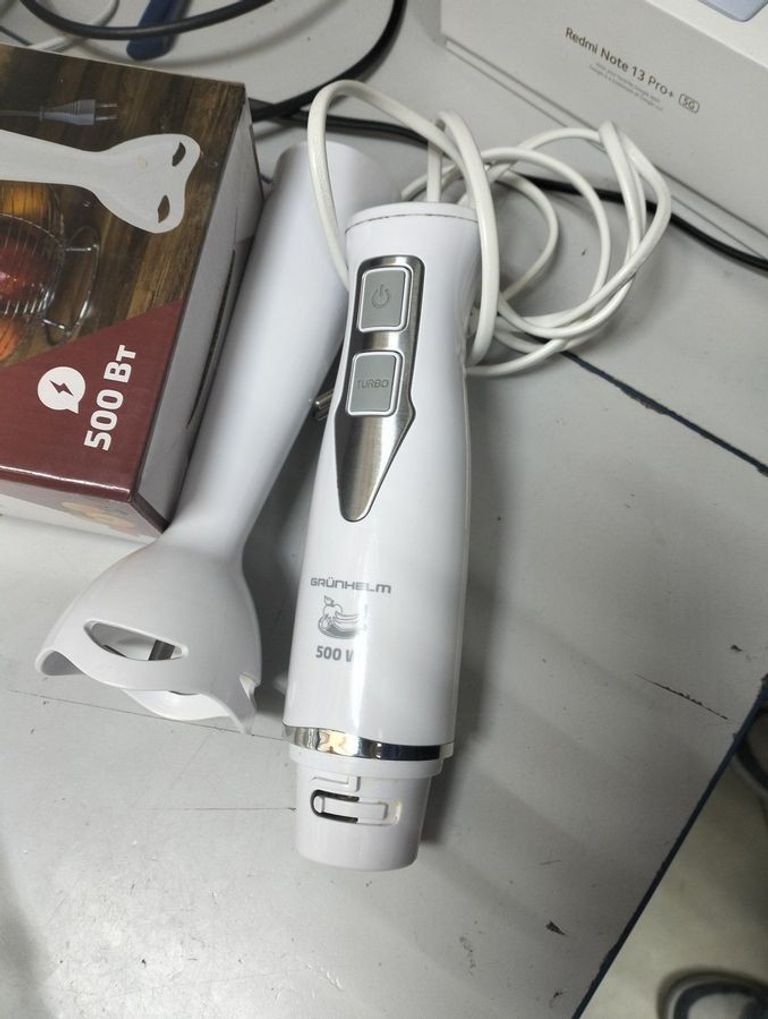 Объявление Grunhelm EBS-501P Б/У