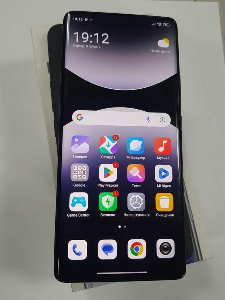 Оголошення Xiaomi redmi note 14 pro 8/256gb Б/У