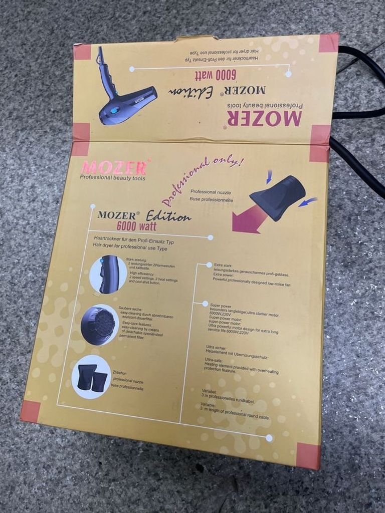 Дешево Mozer 3100 з ломбарду