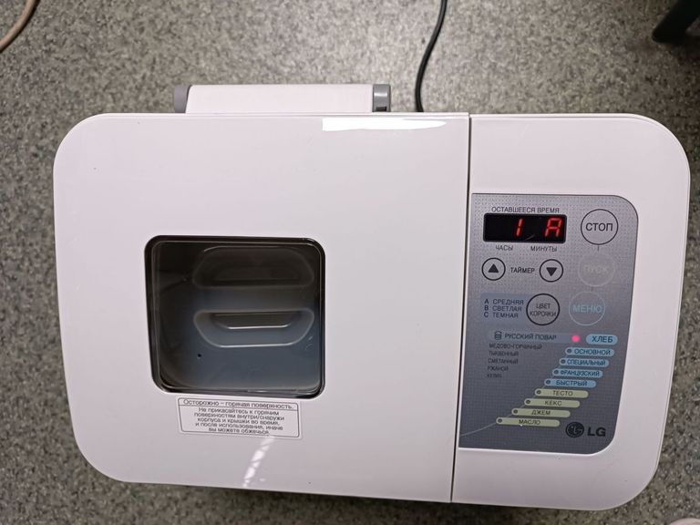 Купить Lg hb-2051 bcj Б/У