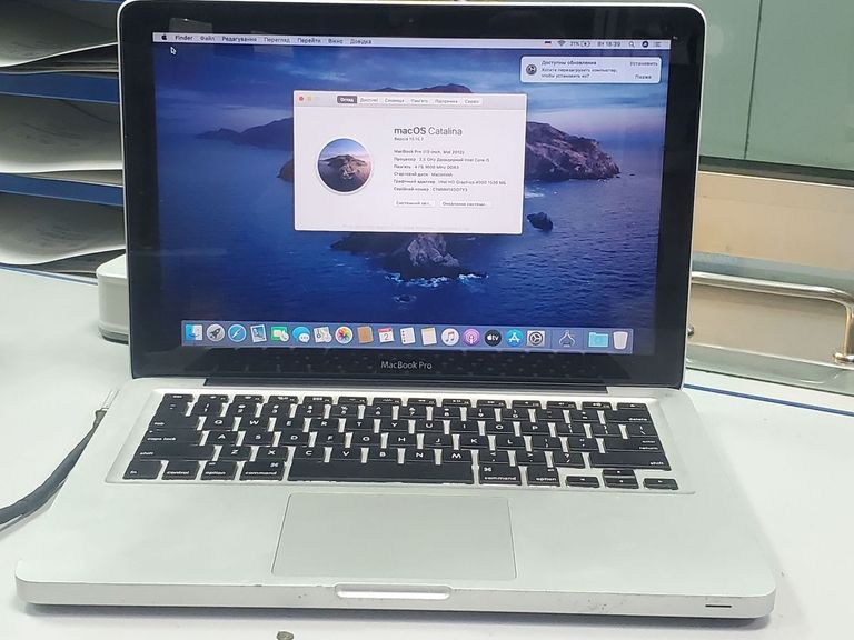 Apple macbook pro a1278 13,3" core i5 2,5ghz/ram4gb/ssd512gb/intel hd graphics 4000 Код:01-200804364. Изображение 8