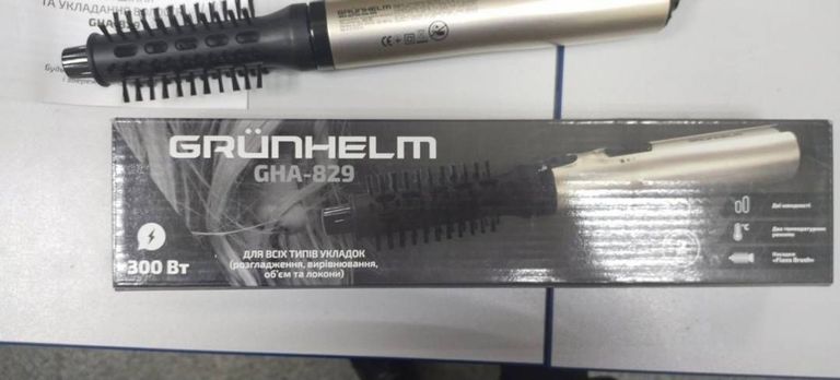 Grunhelm GHA-829 Код:01-200395813. Изображение 5