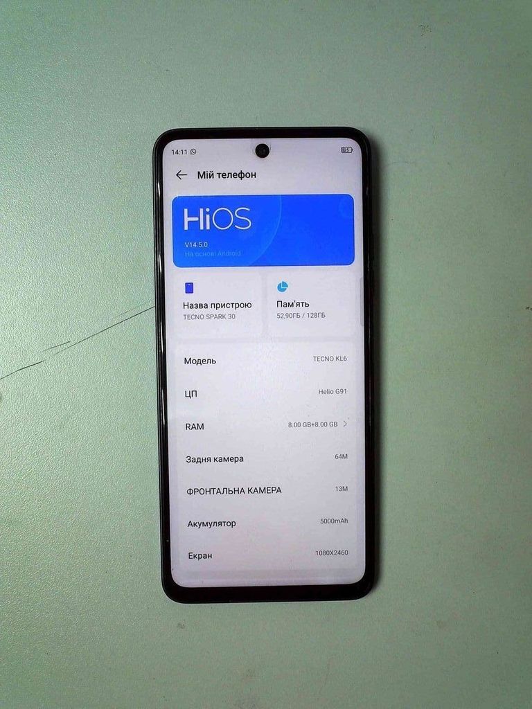 Купить Tecno spark 30 kl6 8/128gb Б/У