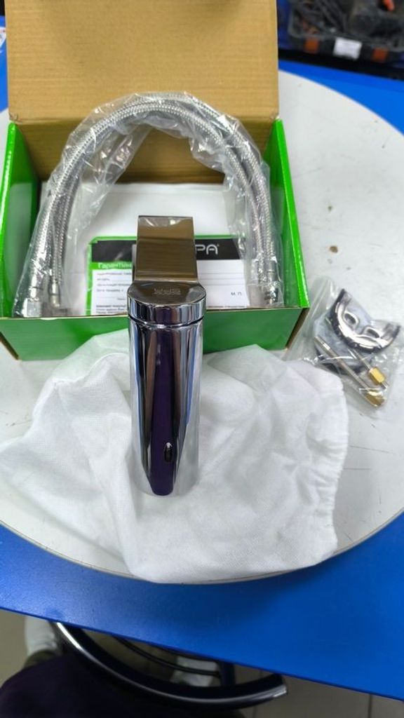 Розпродаж Scandispa inari, продавець Техноскарб