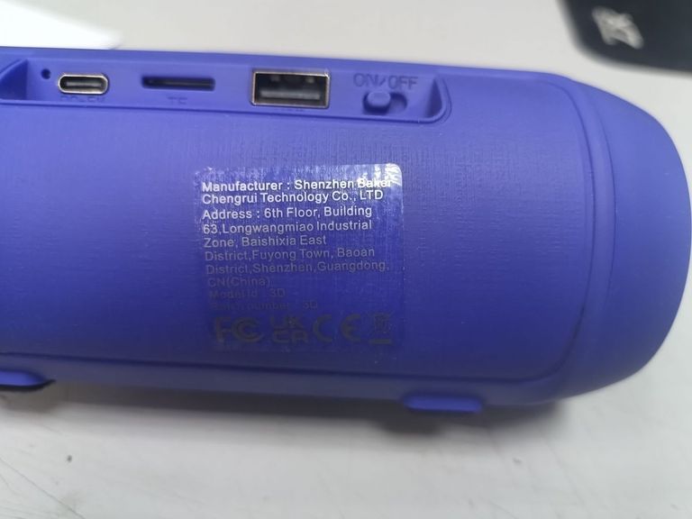 Объявление Jbl (Копія) charge mini Б/У