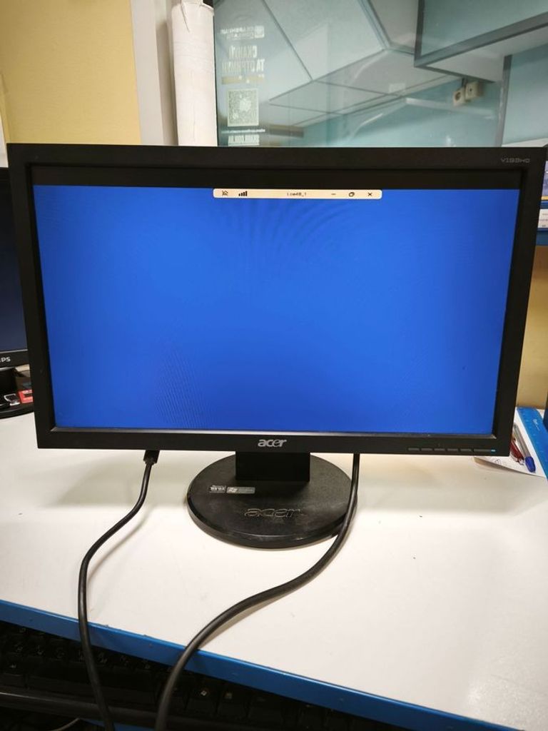 Розпродаж Acer v193hq, продавець Техноскарб