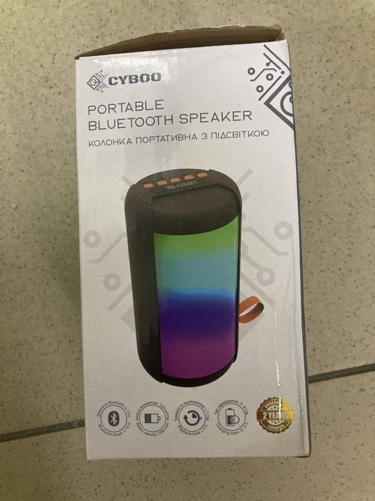 Дешиво Cyboo ms-2204bt с ломбарда