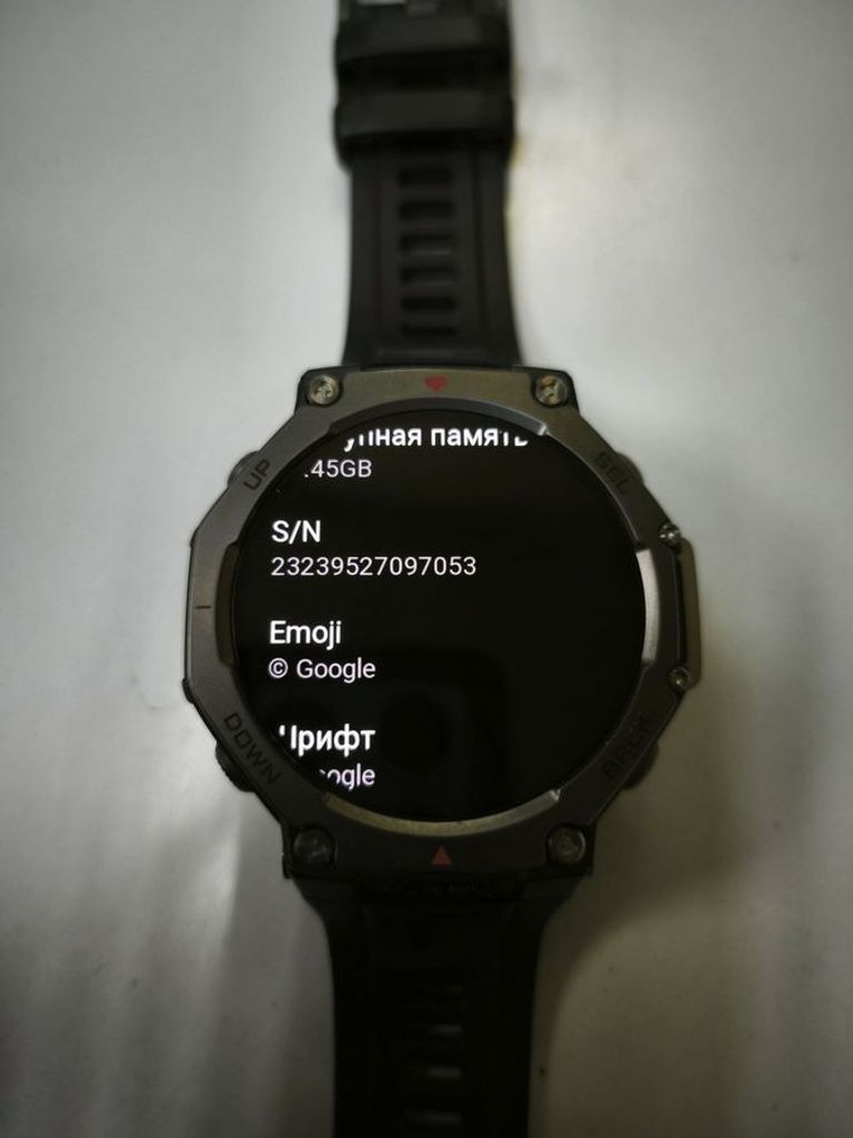 Оголошення Amazfit t-rex 3 pro Б/У