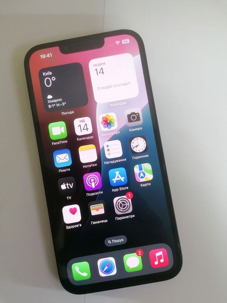 Купить Apple iphone 14 256gb Б/У