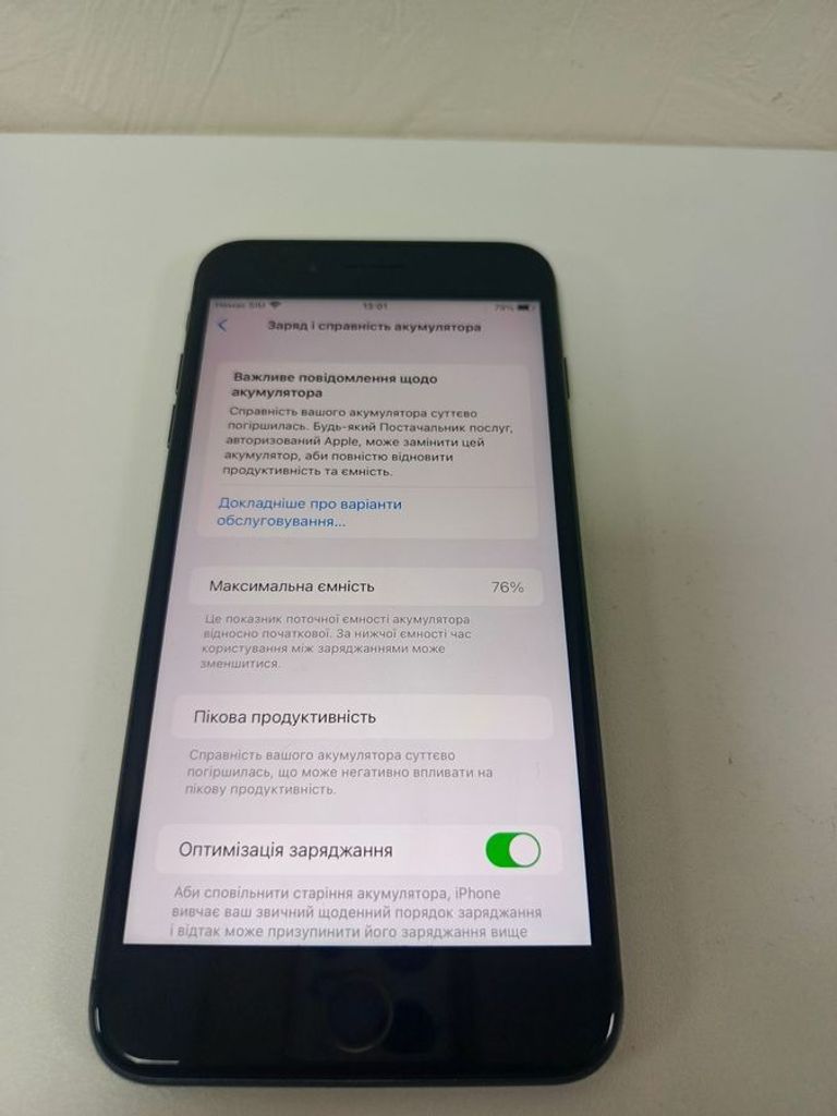 Apple iphone 8 plus 64gb Код:01-200804628. Изображение 7