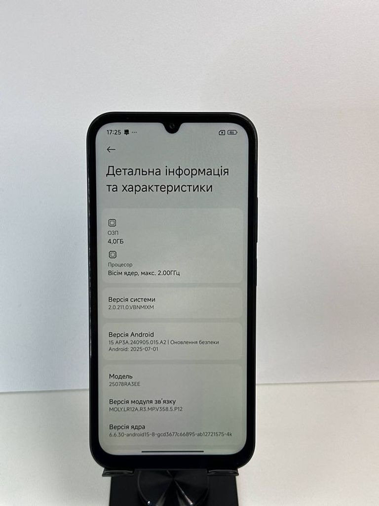 Дешево Xiaomi redmi 15c 4g 4/128gb з ломбарду