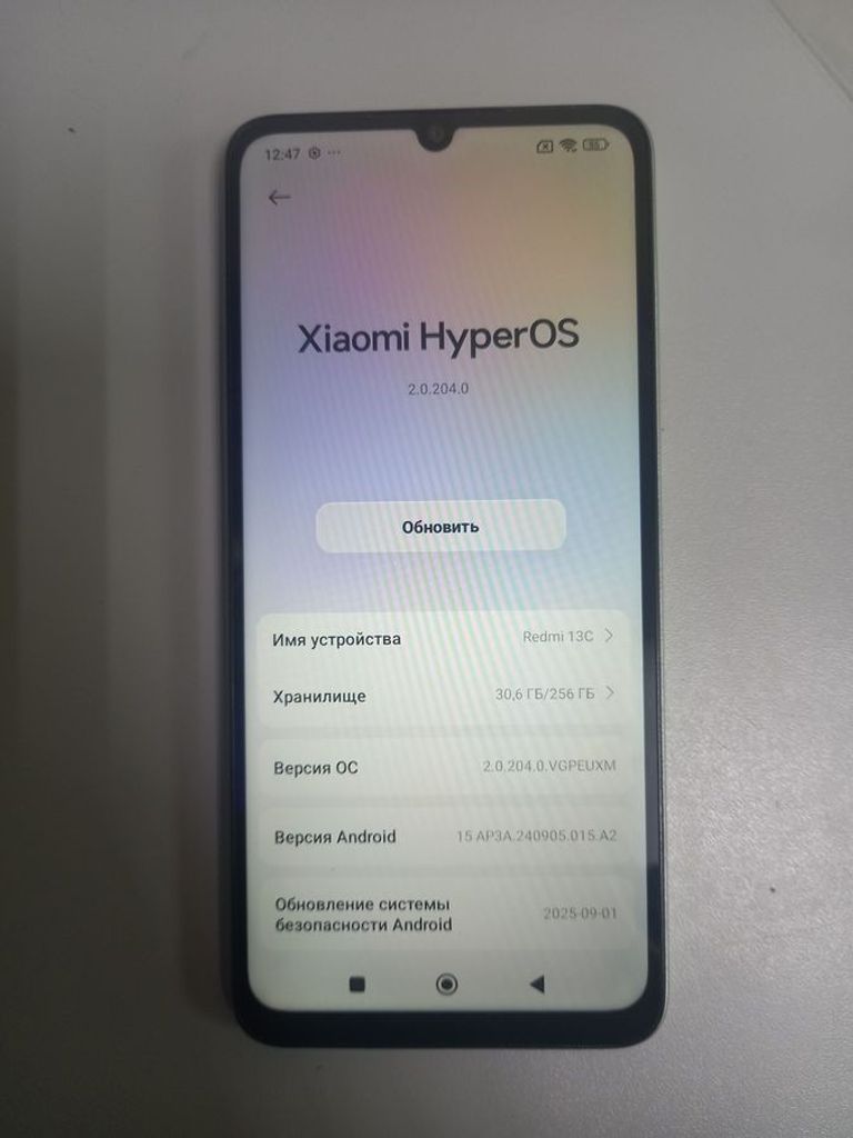 Купити Xiaomi redmi 13c 8/256gb Б/У