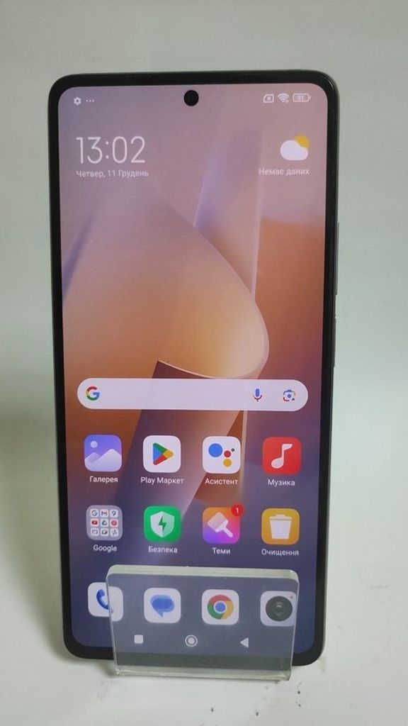 Купити Xiaomi 11t 8/128gb Б/У