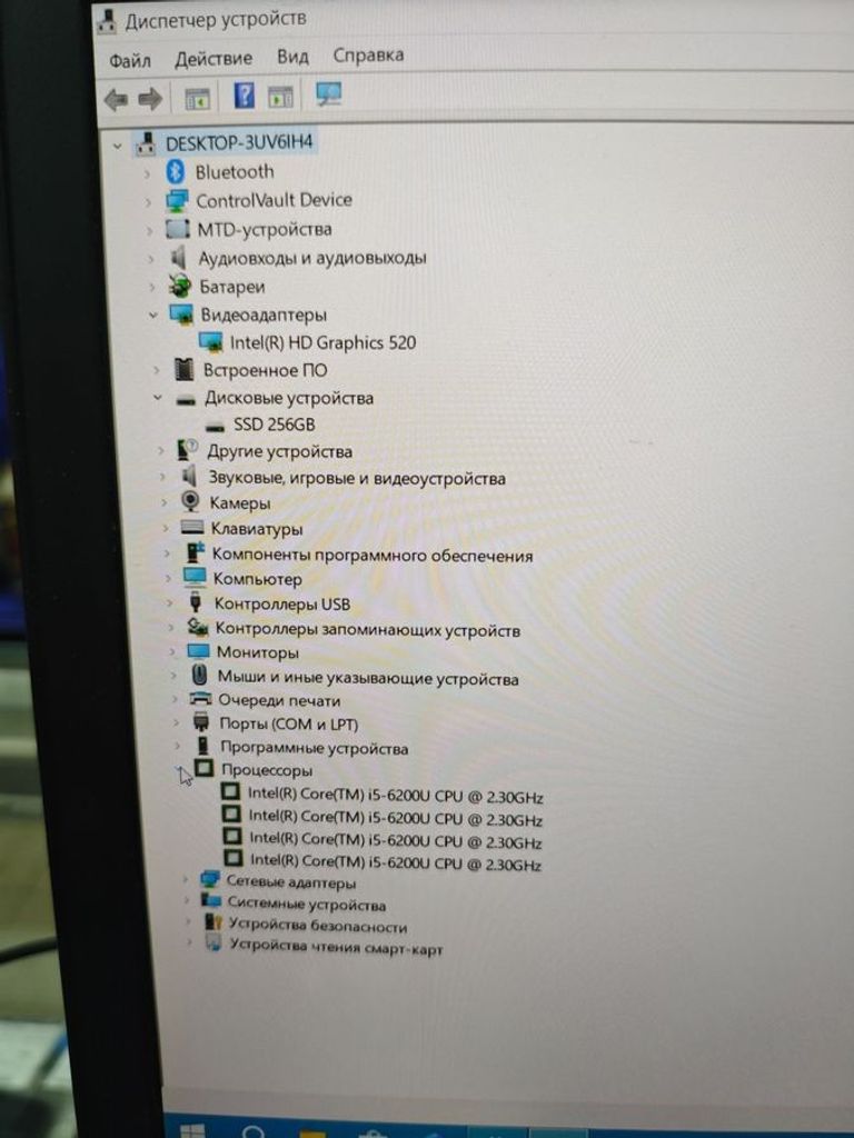 Розпродаж Dell 15/core i5 6200u ddr3/8gb ddr3/hdd *відсутній/ssd 256 gb/*інтегрована, продавець Техноскарб