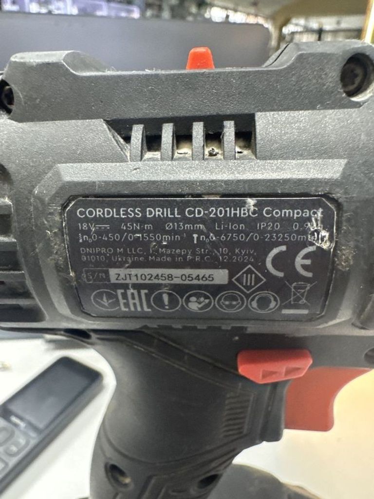 Оголошення Dnipro-M cd-201hbc compact/ 1акб 4ah/ 1акб 6ah/ зп Б/У