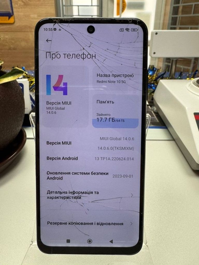 Оголошення Xiaomi redmi note 10 5g 4/64gb Б/У
