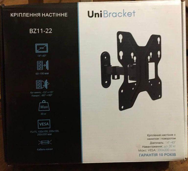 Купити Unibracket BZ11-22 Б/У