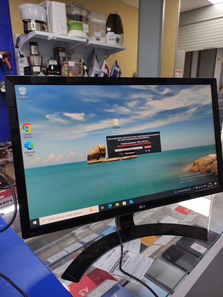 LG 22MP58D-P Код:01-200824449. Зображення 17