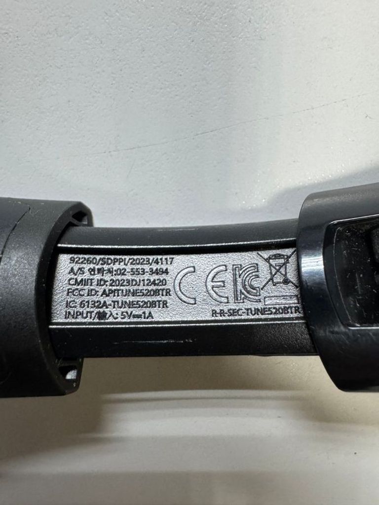 Дешево Jbl tune 520bt з ломбарду