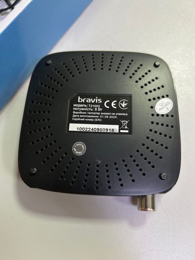 Розпродаж Bravis T21002, продавець Техноскарб