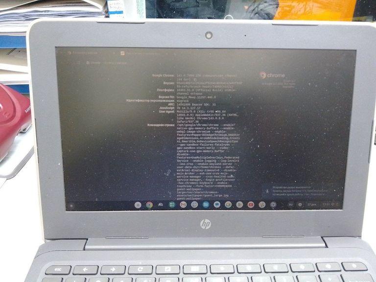 Купить Hp chromebook 7265ngw 11.6" - celeron n3060 1.6ghz - 4gb ram 12gb ssd Б/У