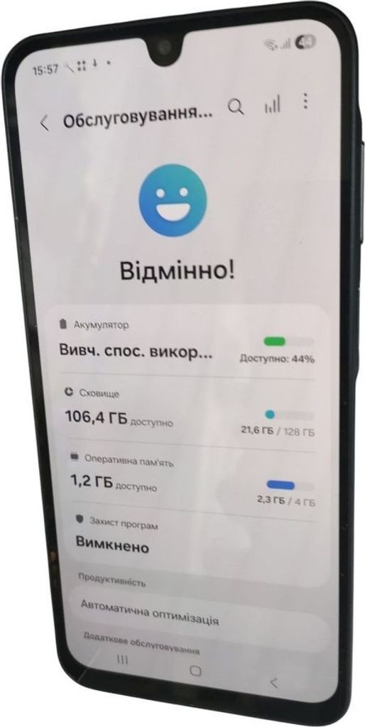 Розпродаж Samsung galaxy a16 4/128gb, продавець Техноскарб