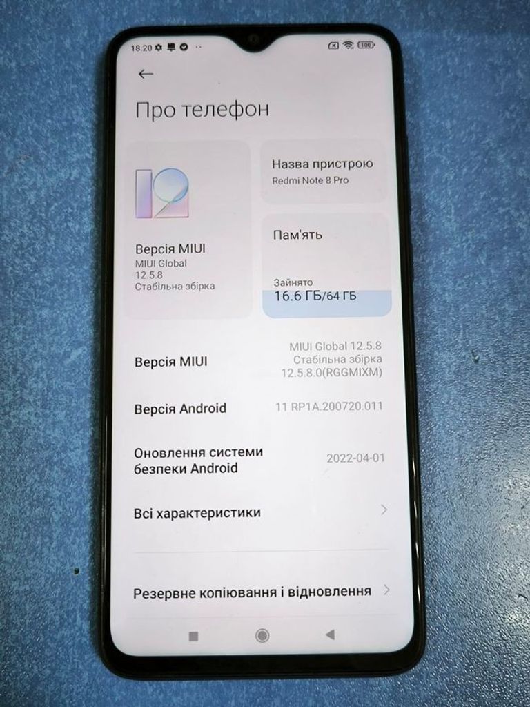 Xiaomi Redmi Note 8 Pro 6/64GB Green Код:01-200834583. Изображение 6