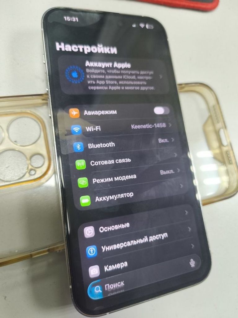 Apple iphone 14 pro max 128gb Код:01-200832700. Зображення 10